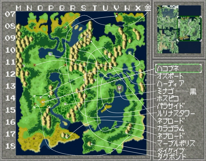 リンダキューブアゲイン地図東