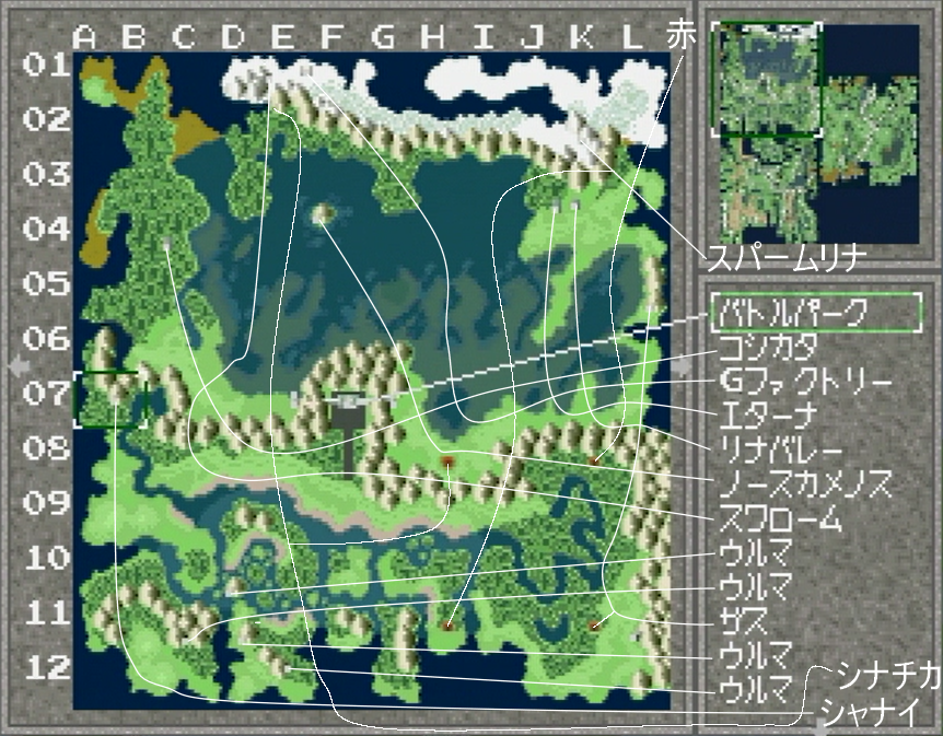 リンダキューブアゲイン地図北